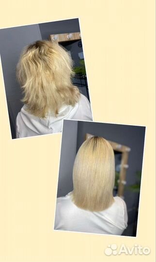 Модель на Кератиновое выпрямление, ботокс