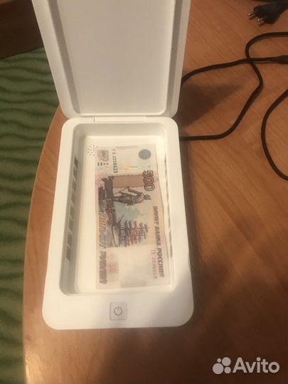 Стерилизатор iconbit ubox