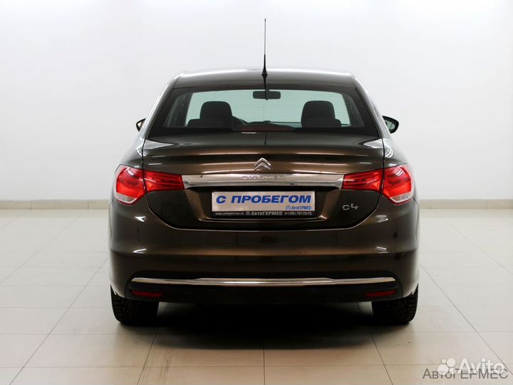 Citroen C4 1.6 AT, 2016, 90 661 км