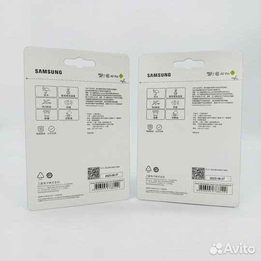 Карта памяти Samsung Pro Plus MicroSD 256Gb UHS-I