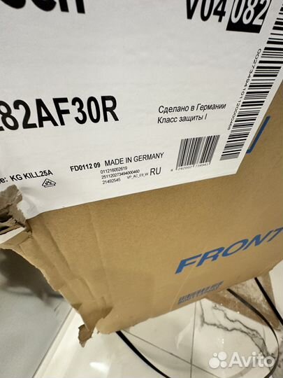 Встраиваемый холодильник Bosch KIS87AFE0 6 serie