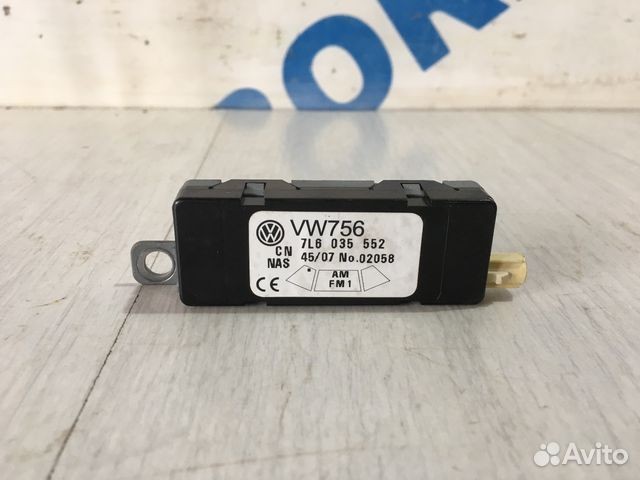 Усилитель антенны volkswagen touareg I рест. 2.5 T