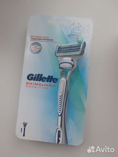 Gillette skinguard