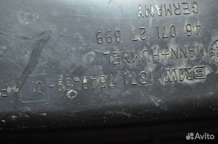 Воздухозаборник BMW 1 series E87