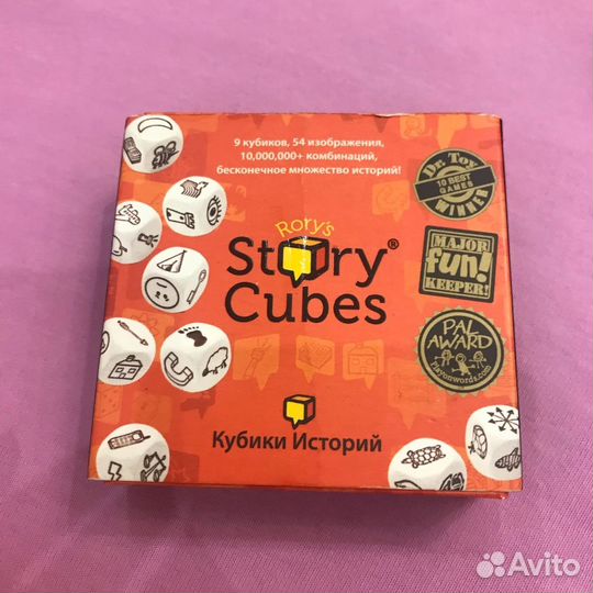 Настольная игра Alias, story cubes
