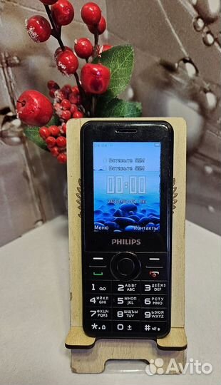 Philips Xenium E168