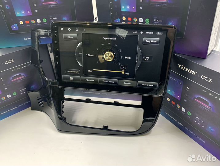 Магнитола Teyes 6/128 для Mitsubishi Mitsubishi Ou