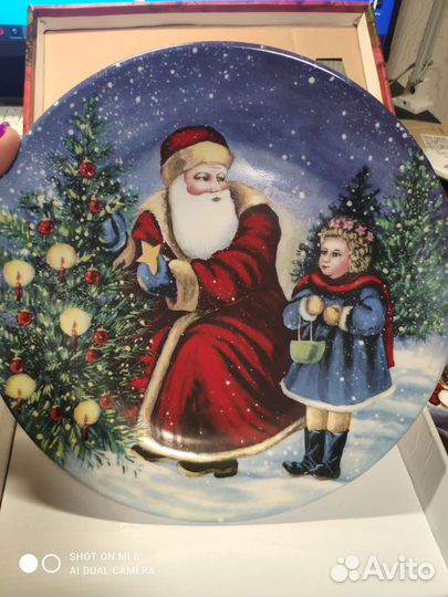 Блюда для сервировки Новогоднее