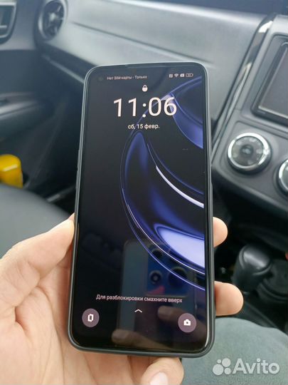 realme 9 Pro, 8/128 ГБ