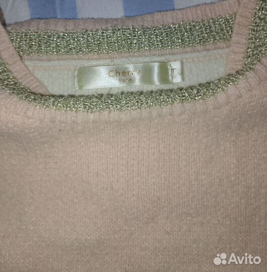 Кофта женская