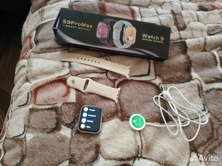 S9ProMax SMART watch 9 wireless charging