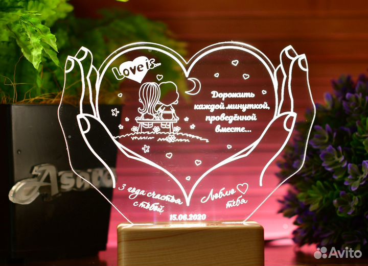 Необычный светильник любого размера