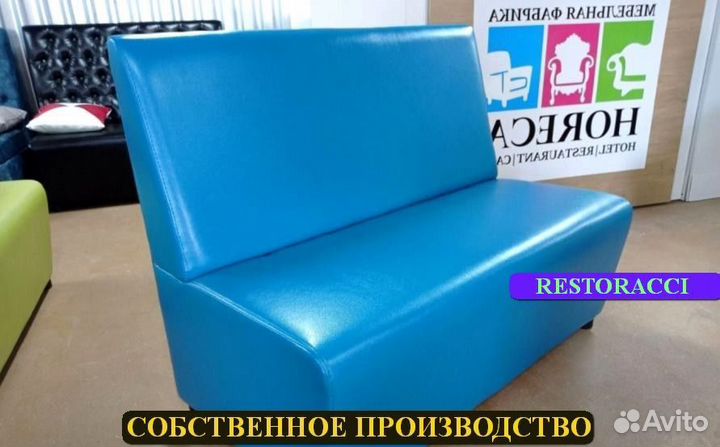 Мебель для баров под заказ