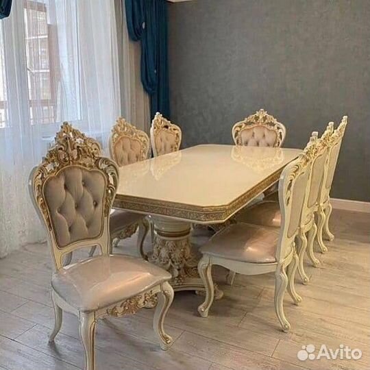 Стол Обеденный