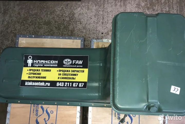 Поддон масляный FAW J6 CA3310, J7 CA4250 Е5 оригин