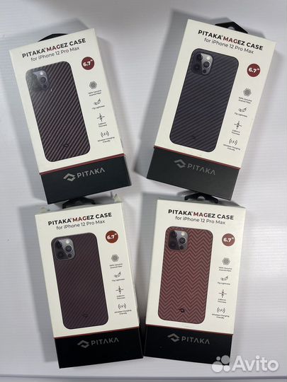 Pitaka iPhone 12 pro max