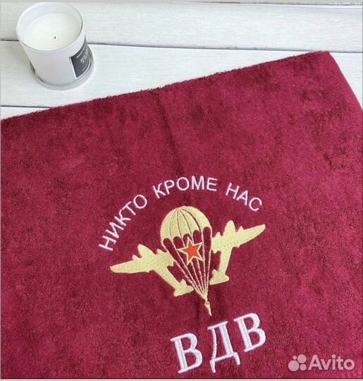 Халат мужской вдв