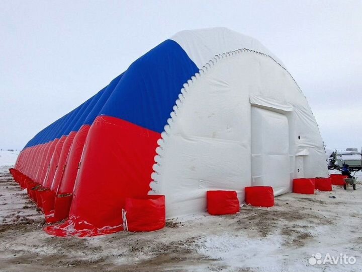 Ангар надувной (пневмокаркасный ангар) — триколор