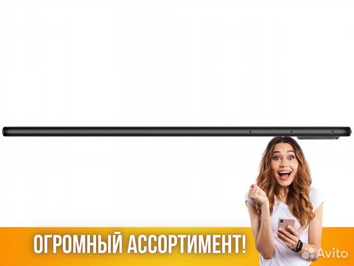 Планшет Huawei MatePad 11 6/128Gb Wi-Fi