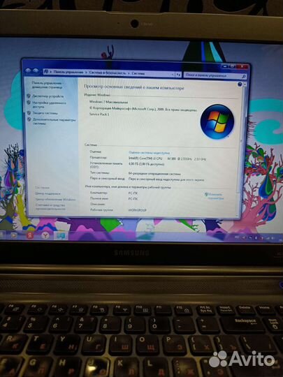 Отличный ноутбук Samsung для игр и работы
