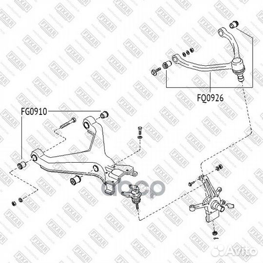 Рычаг FQ0926 fixar