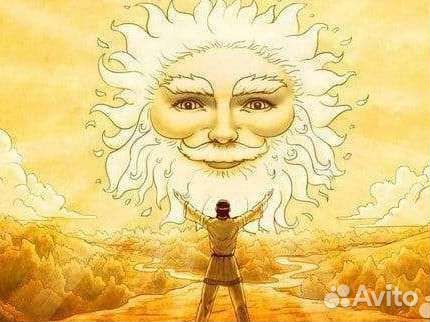 Подключение электричества Счетчик Электрик