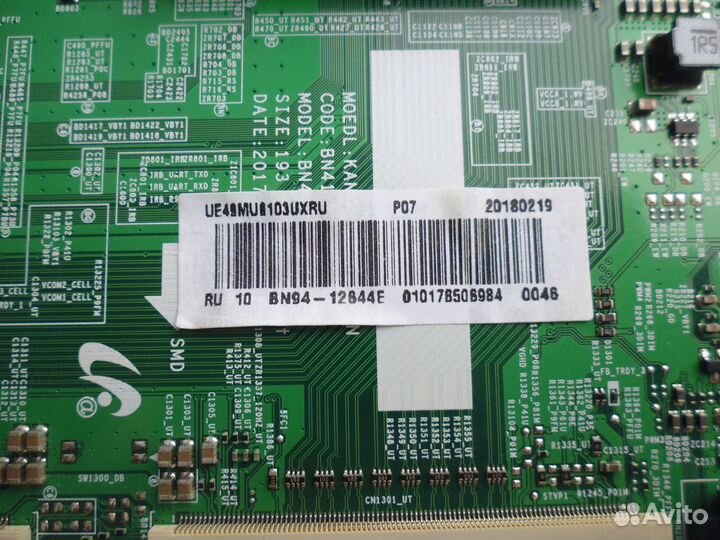 Майн BN41-02568B BN94-12644E Samsung UE49MU6103U