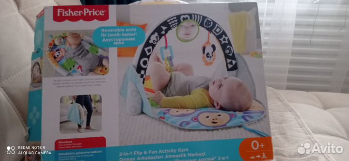 Развивающий коврик 