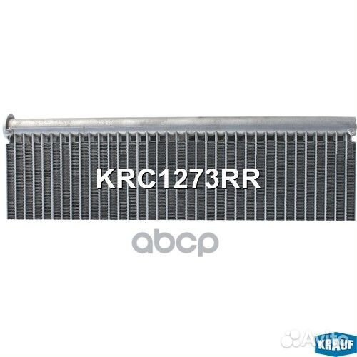 Радиатор кондиционера KRC1273RR Krauf