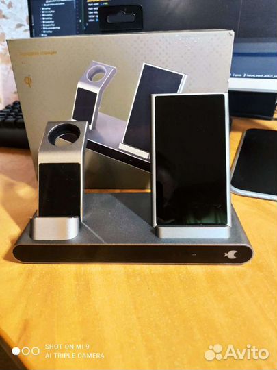 Беспроводная зарядная станция