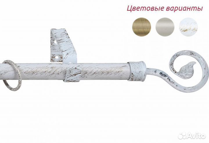 Карниз для штор раздвижной однорядный 