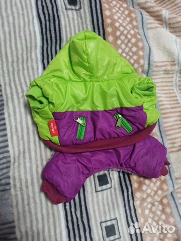 Куртка для собаки