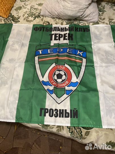 Футбольные шарфы. Шарф. Мяч. Флаг