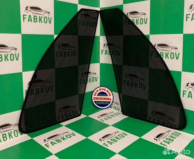 Шторки каркасные москитные