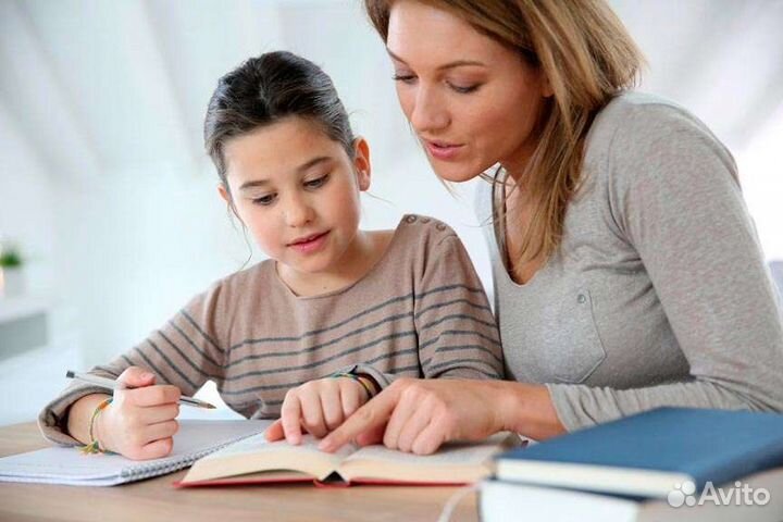 Репетитор начальных классов, подготовка к школе