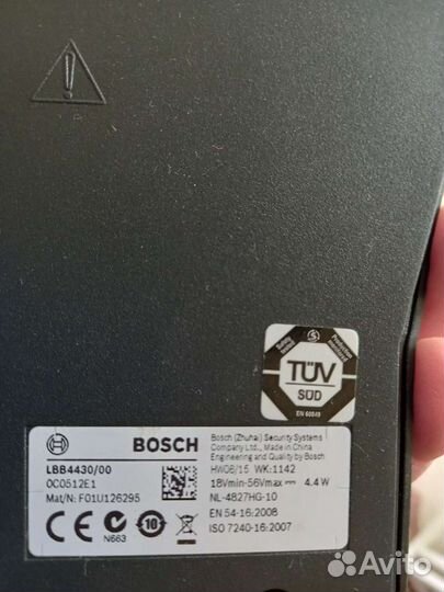 Bosch LBB4430/00Конференц-системы