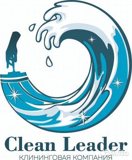 Требуются Уборщица/Уборщик (оператор клининга)