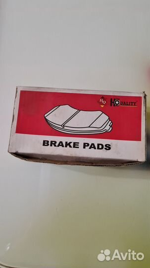 Тормозные колодки