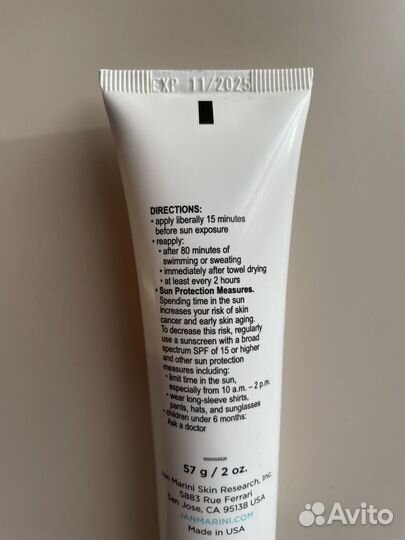 Jan Marini antioxidant daily face protectant spf