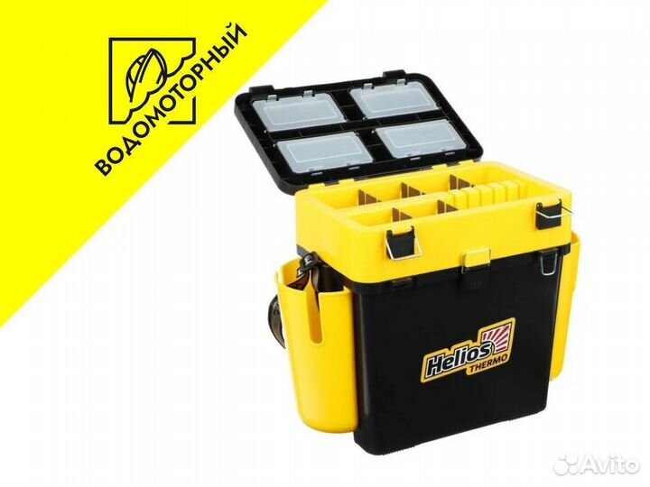 Зимний рыболовный Ящик FishBox Thermo