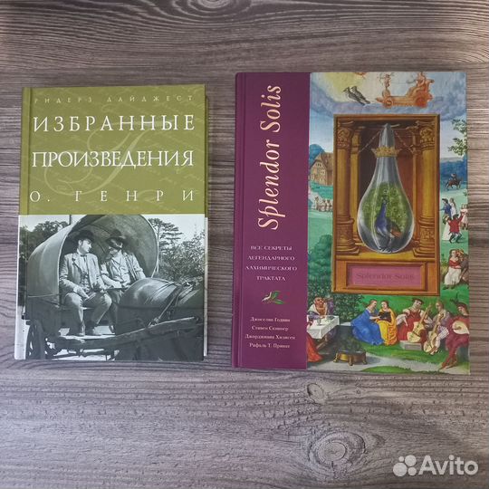 Книги
