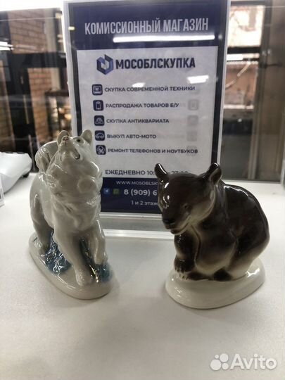 Фарфоровые статуэтки СССР