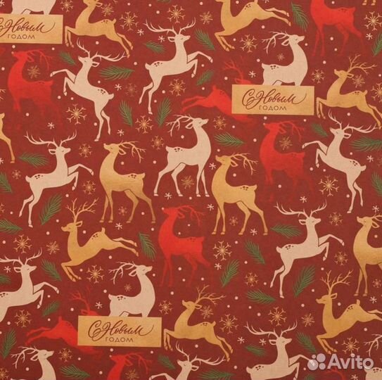 Бумага упаковочная крафтовая 