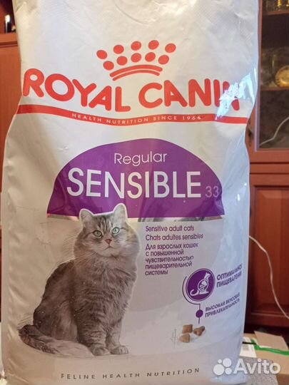 Сухой Корм для кошек роял канин