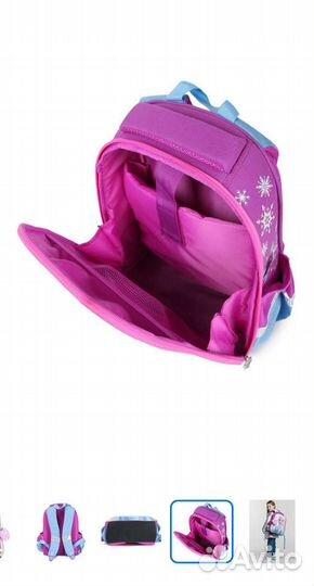 Рюкзак erhaft холодное сердце