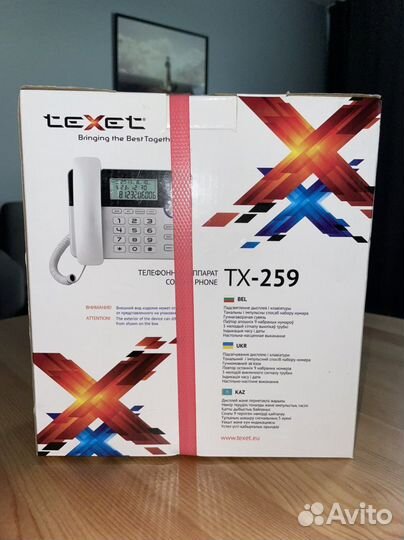 Проводной телефон Texet TX-259 новый