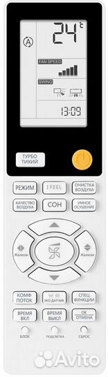 Сплит-система Haier AS25S2SF3FA-G/1U25S2SM3FA Flexis Inverter