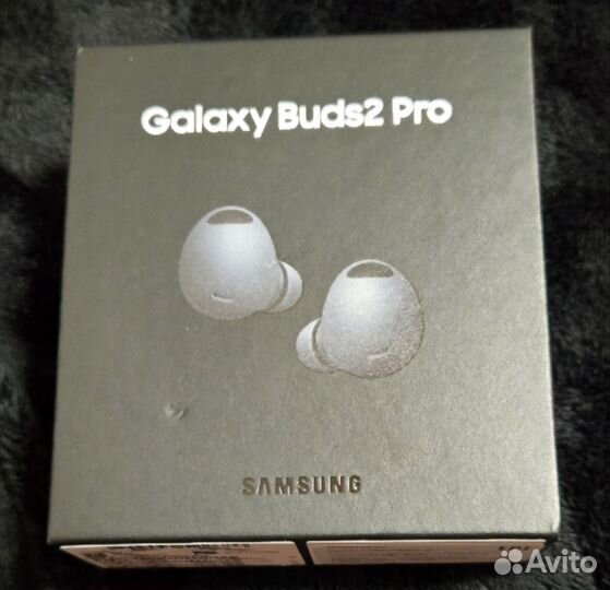 Samsung buds 2 pro