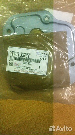 Фильтр апкк Хендай Solaris киа RiO lll