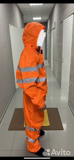 Спецодежда сигнальная